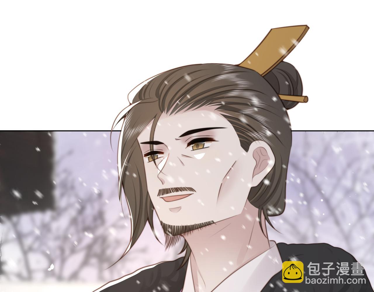 第68话 求婚74