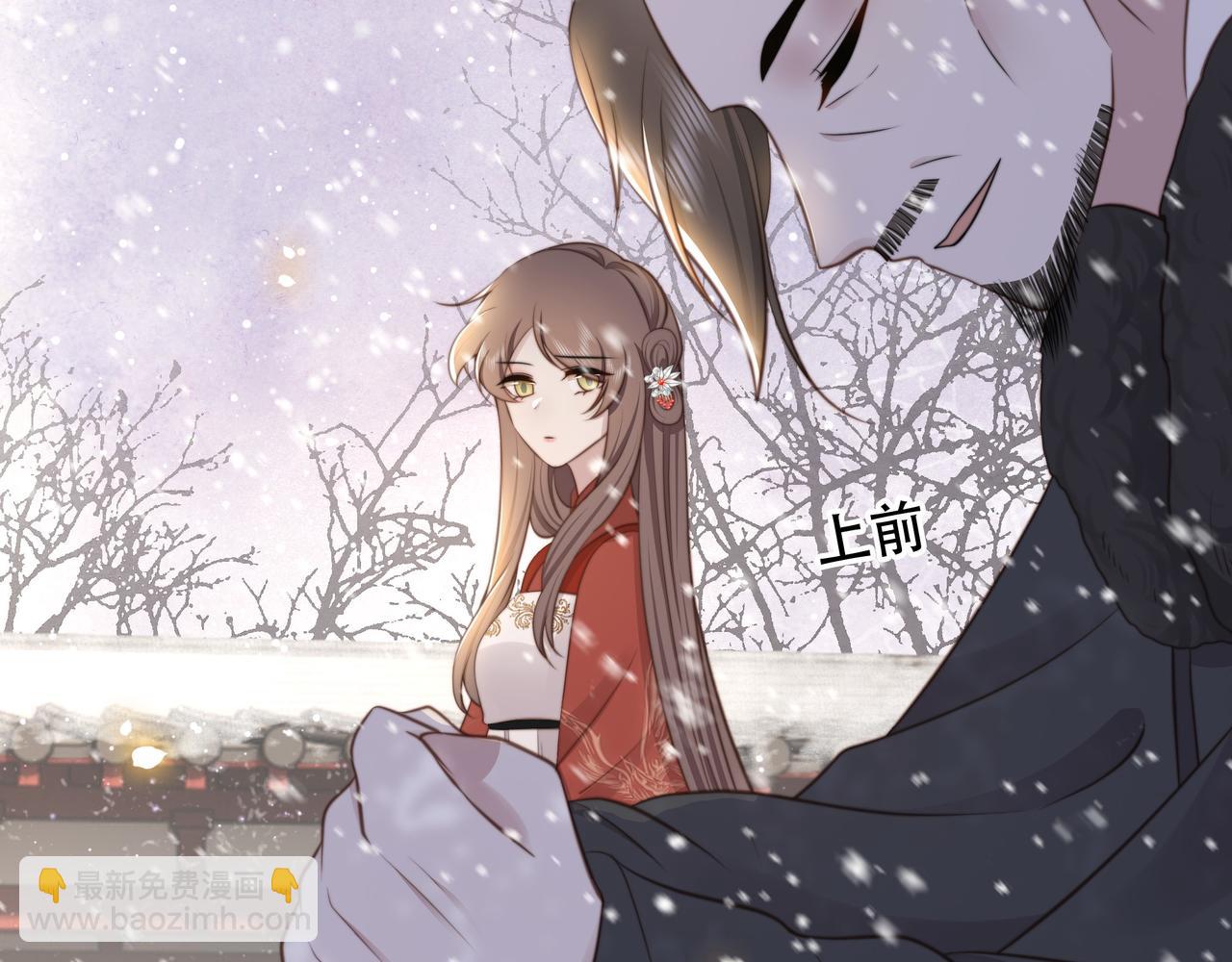 第68话 求婚82