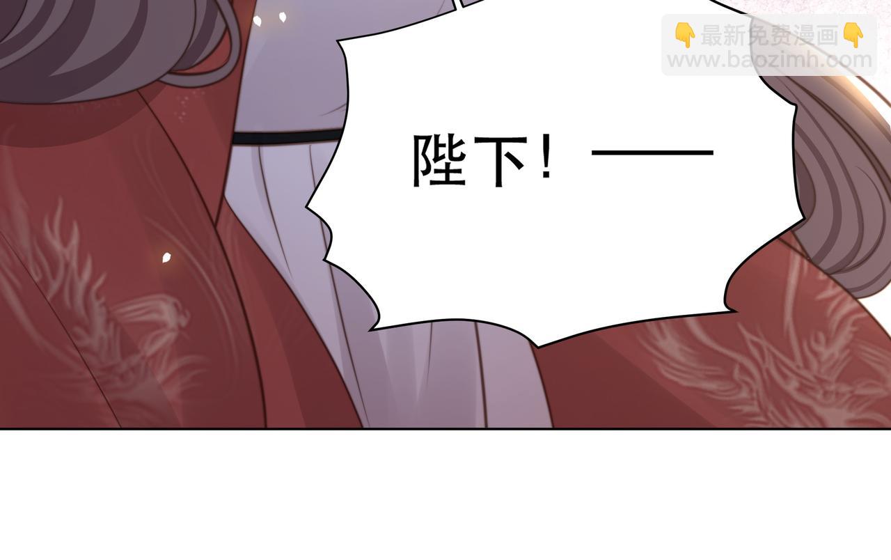 第68话 求婚89