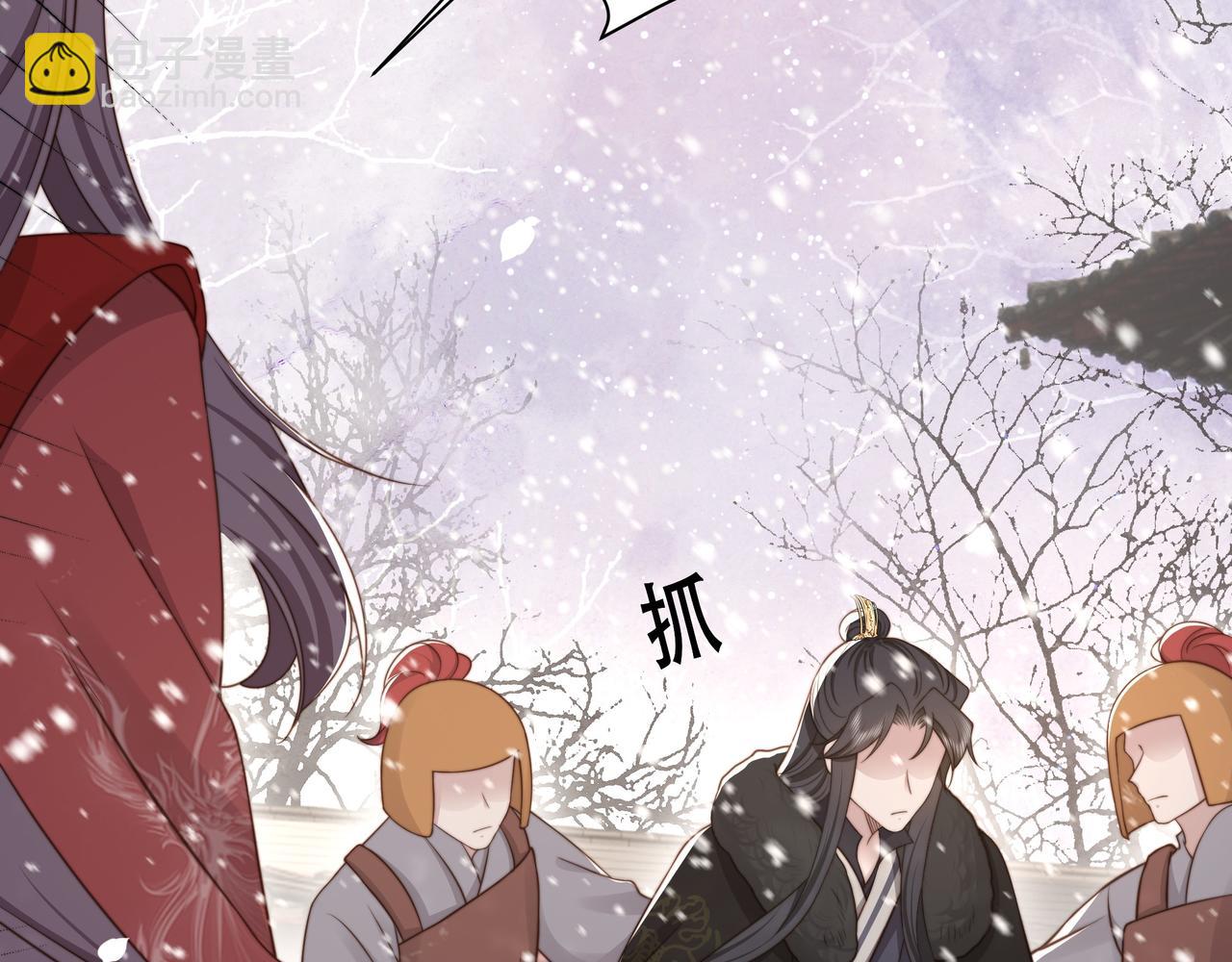 第68话 求婚97