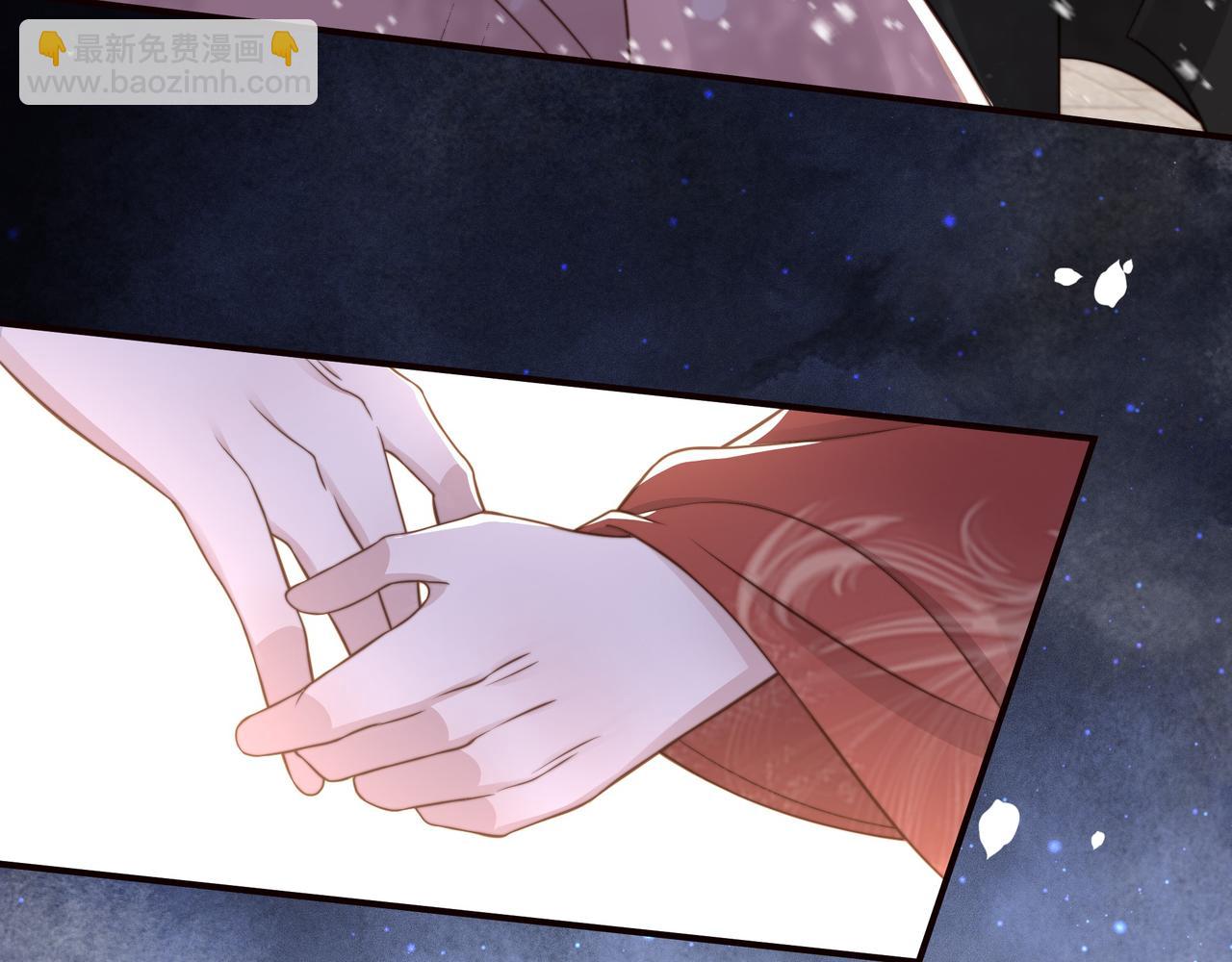 第68话 求婚99