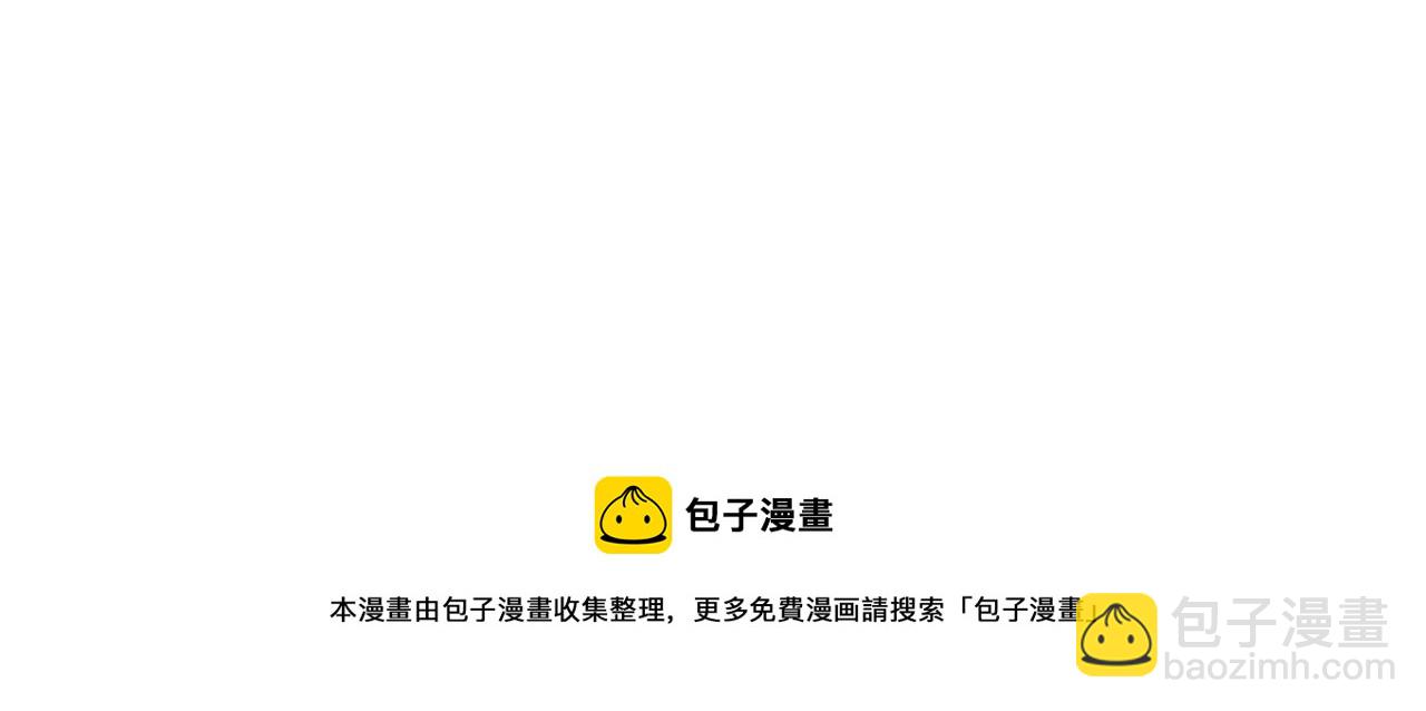 第69话 深夜探监102