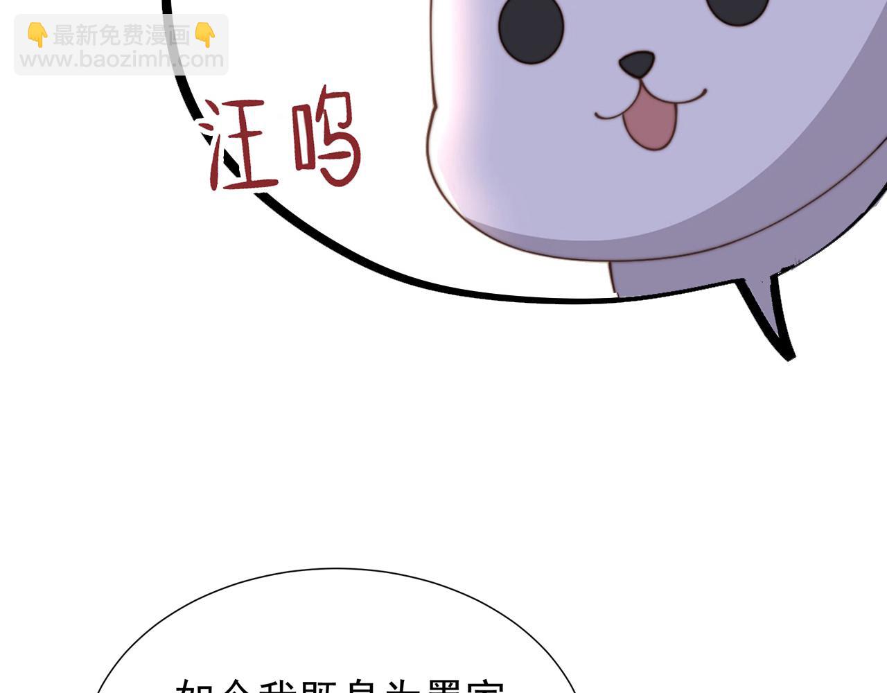 第69话 深夜探监122