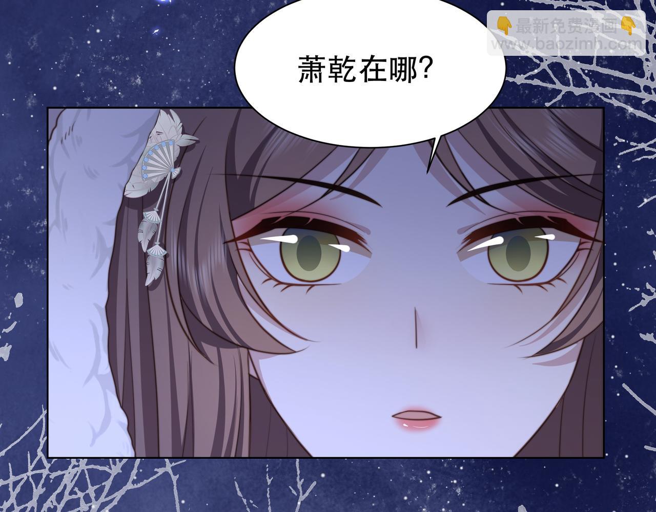 第69话 深夜探监20