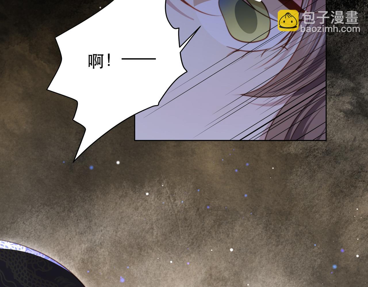 第69话 深夜探监32