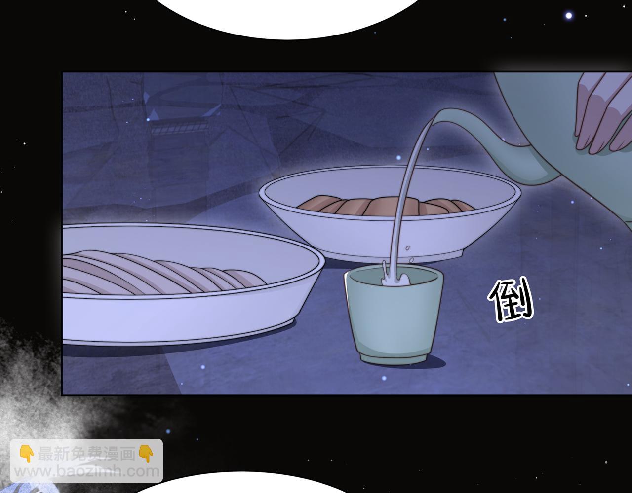 第69话 深夜探监42