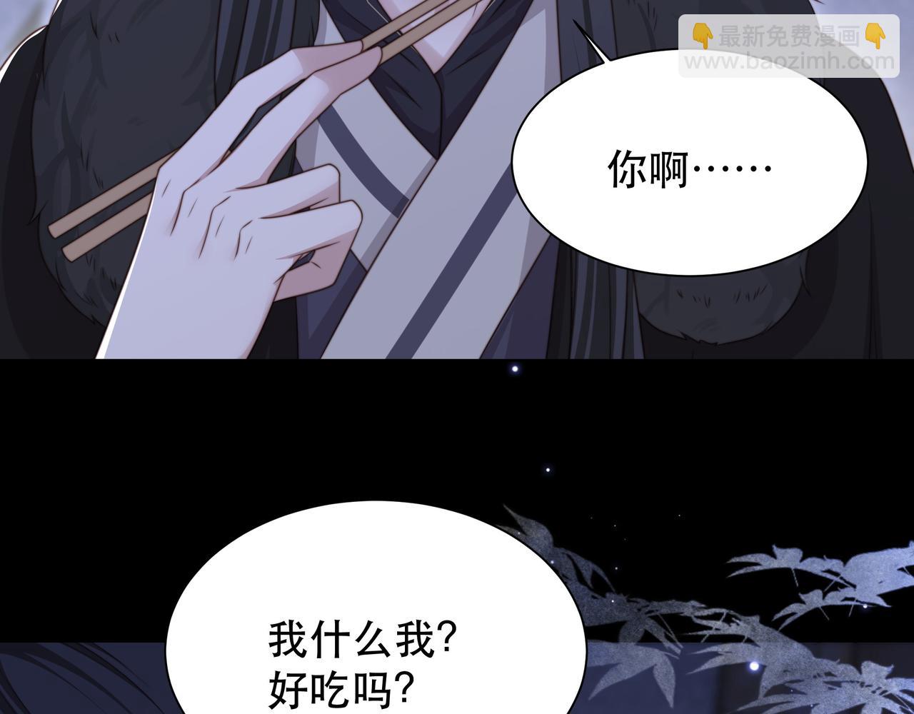 第69话 深夜探监45