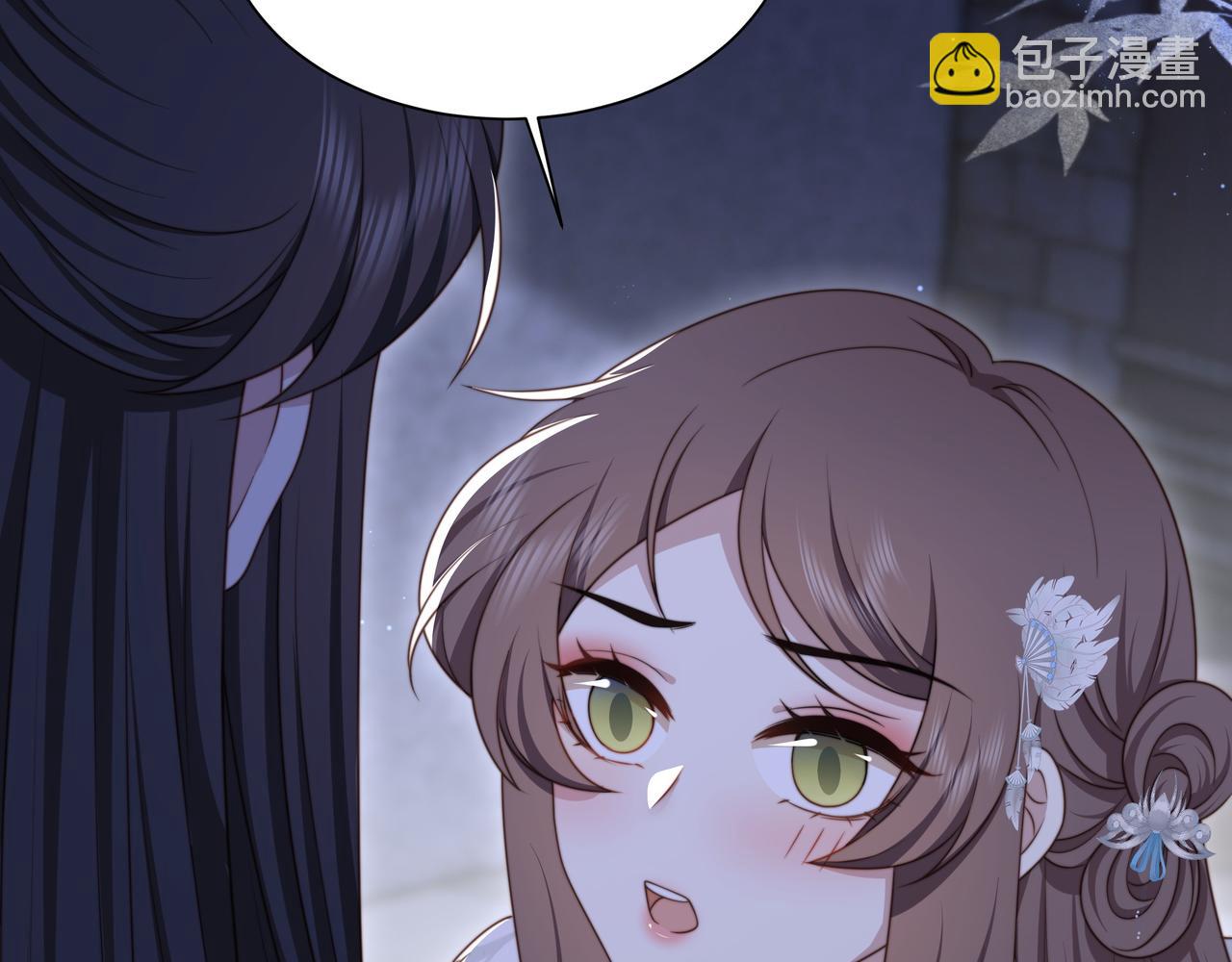 第69话 深夜探监46