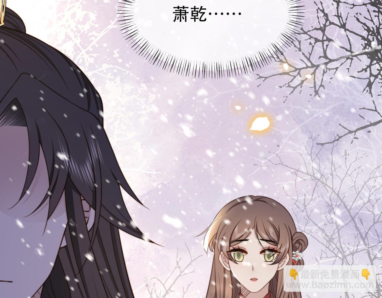 第69话 深夜探监7