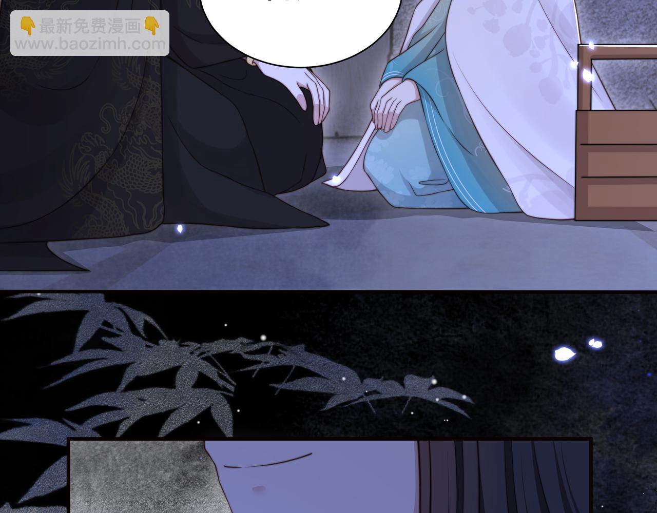 第69话 深夜探监74