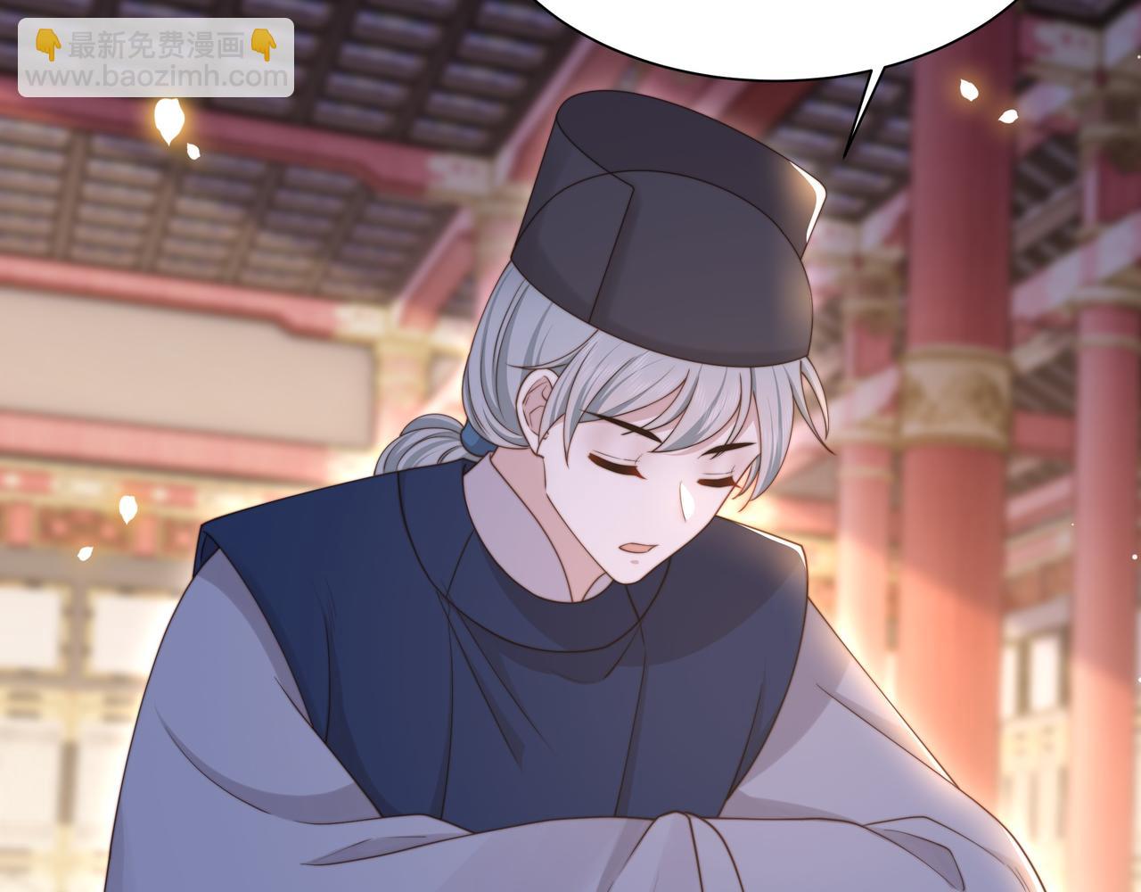 第69话 深夜探监92