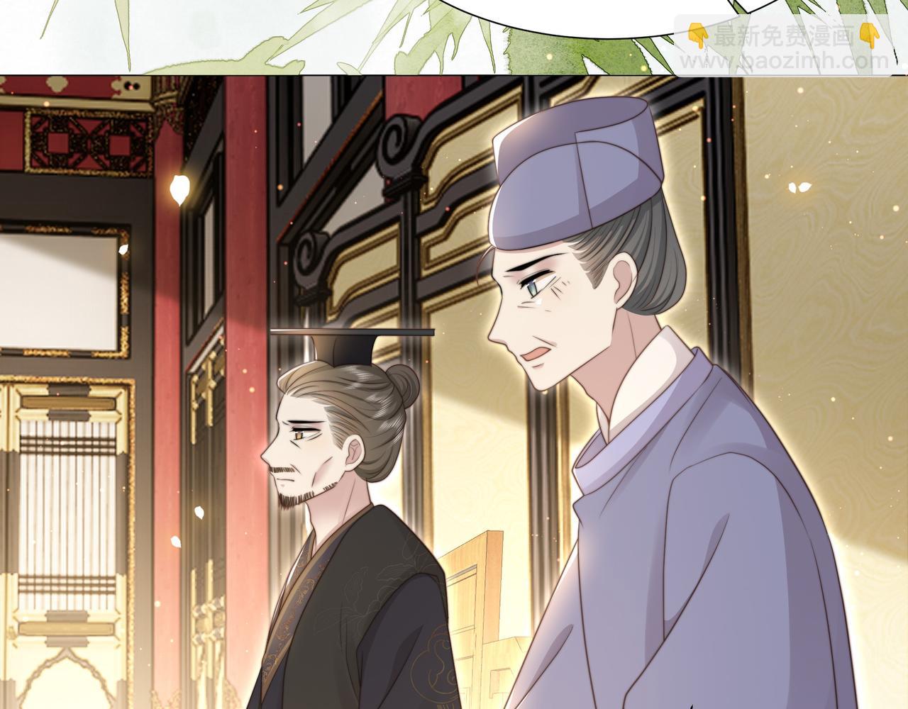 第70话 解除婚约22