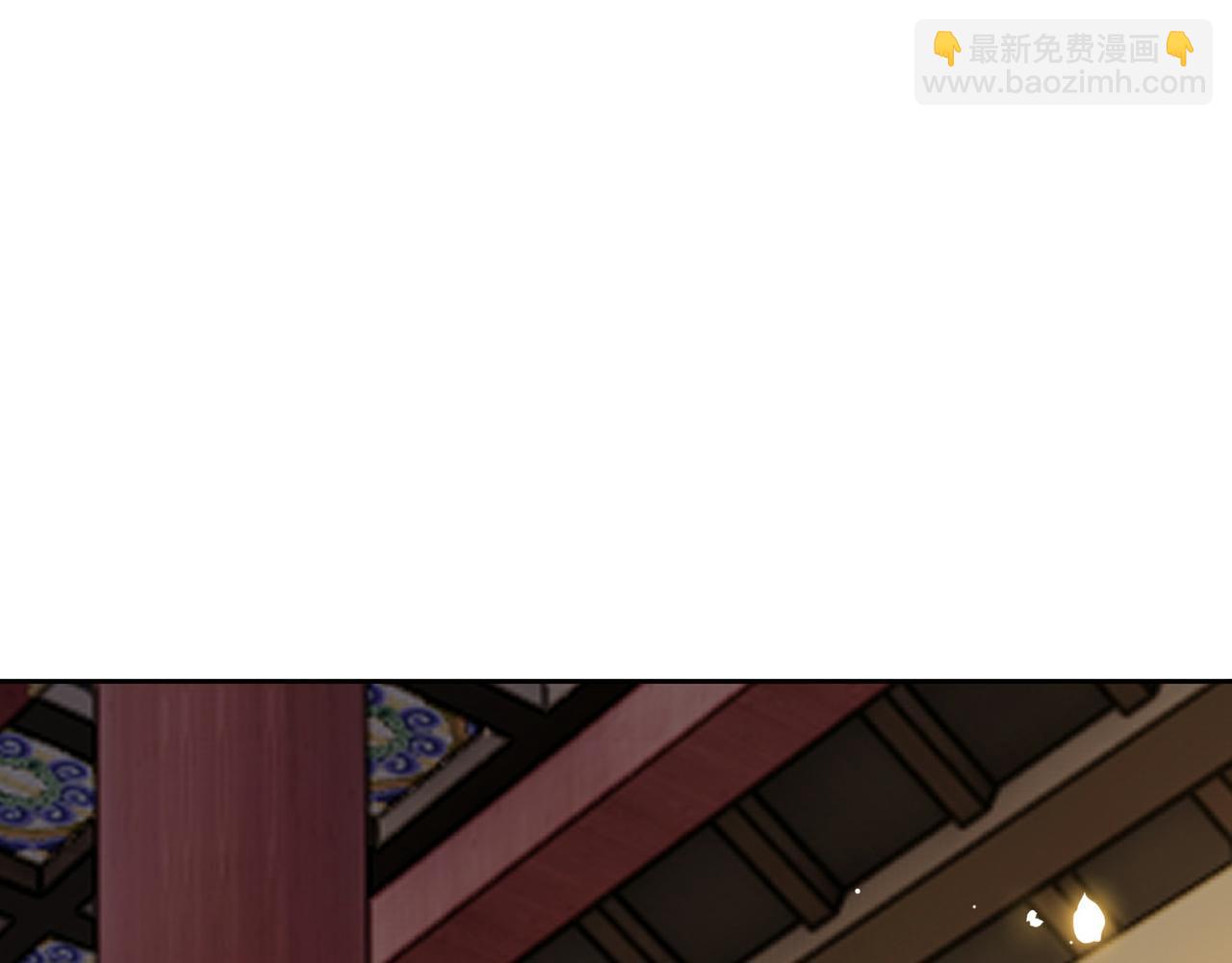 第70话 解除婚约4