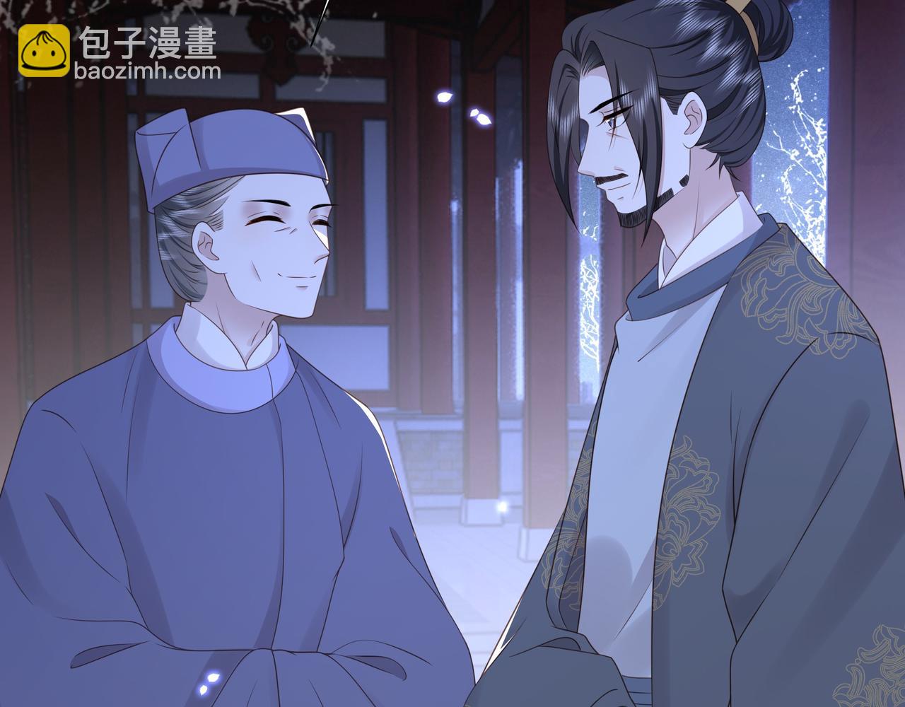 第70话 解除婚约70
