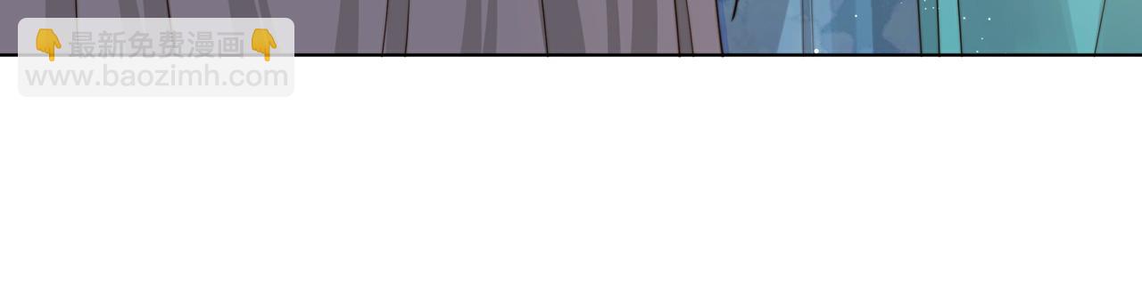 第70话 解除婚约8