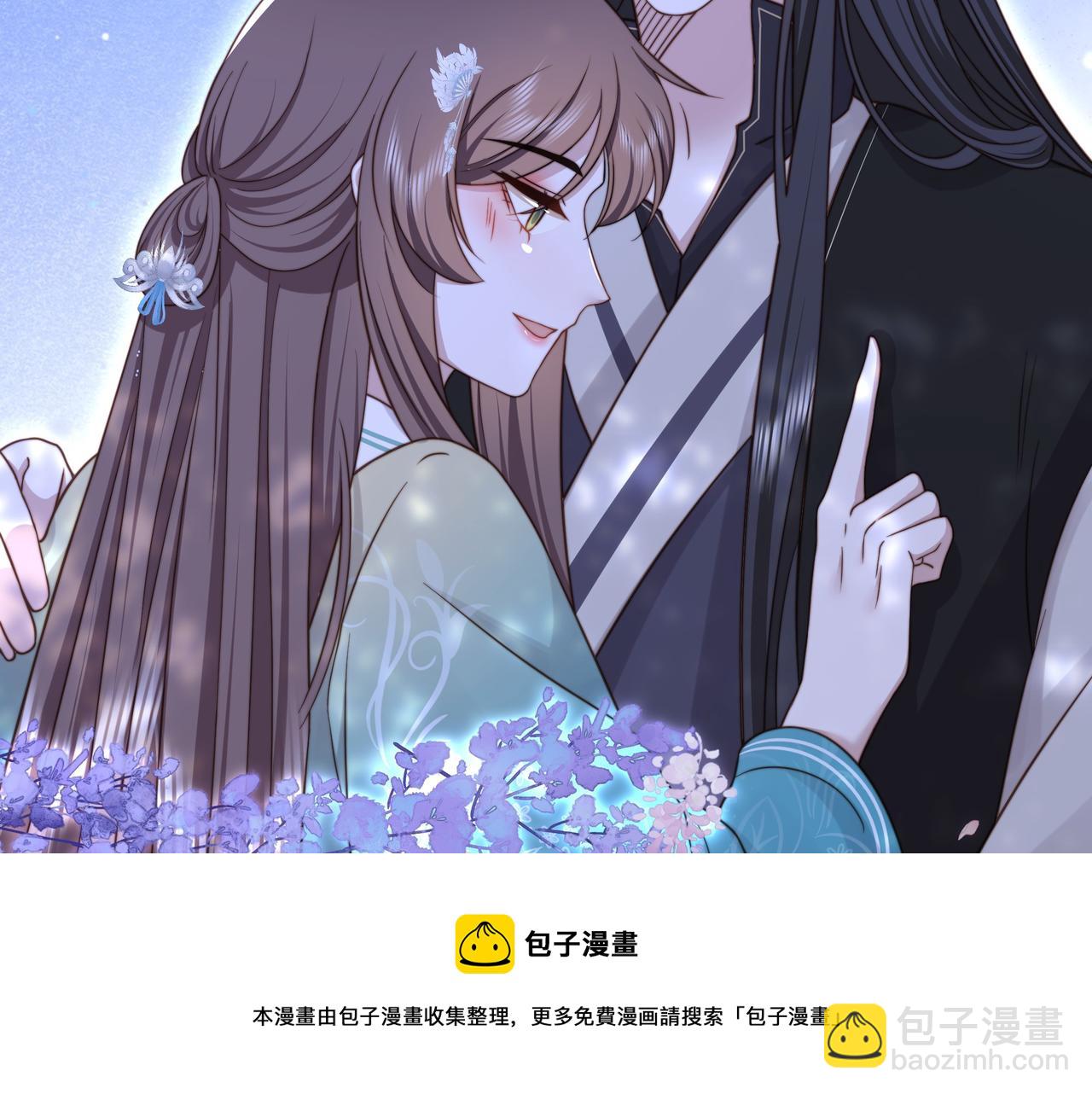 第73话 为你抗旨拒婚！106