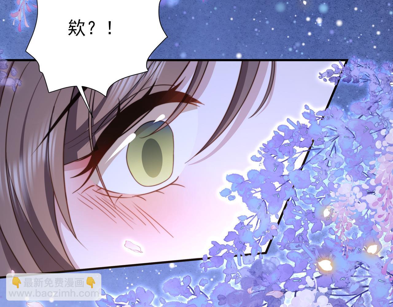 第73话 为你抗旨拒婚！110