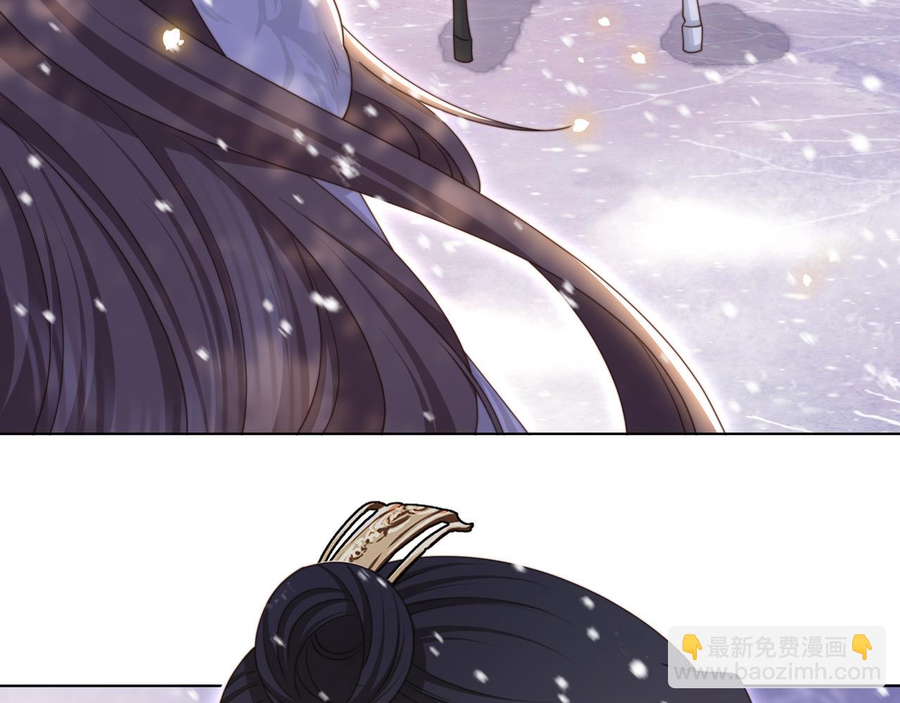 第73话 为你抗旨拒婚！29