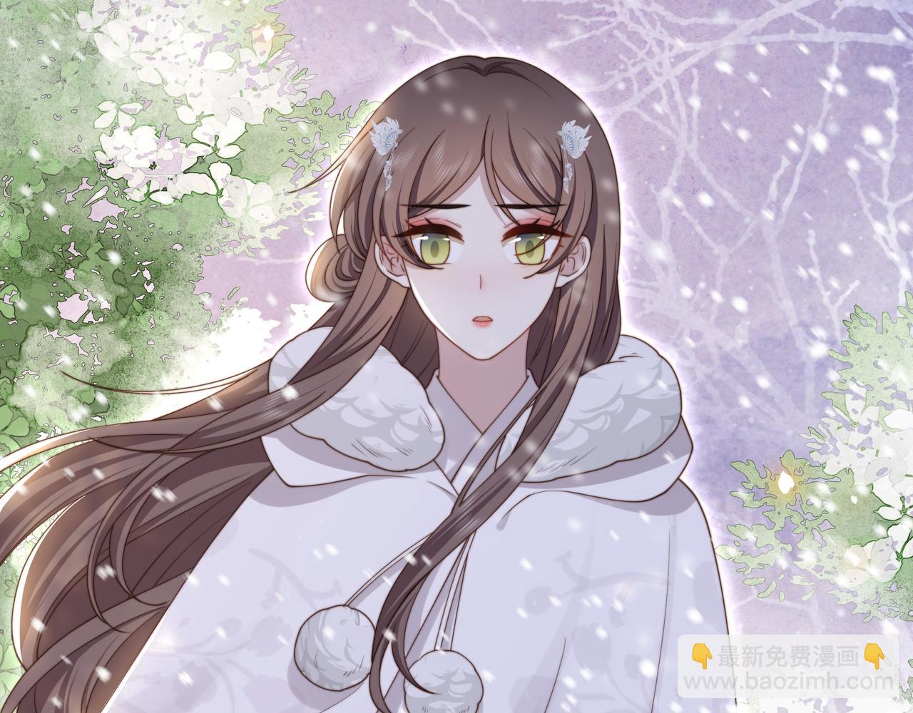 第73话 为你抗旨拒婚！32