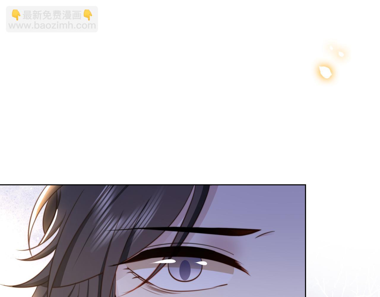 第73话 为你抗旨拒婚！4