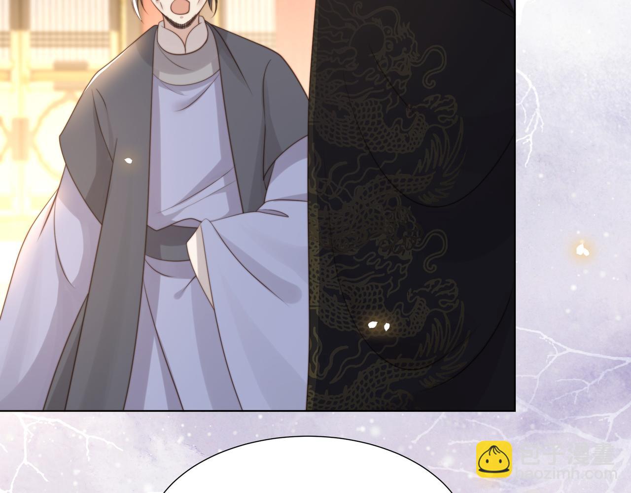 第73话 为你抗旨拒婚！66