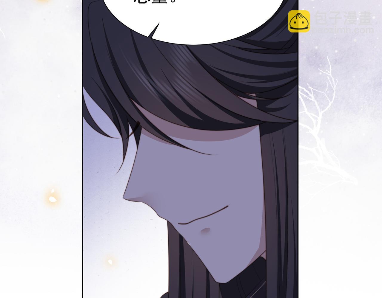 第73话 为你抗旨拒婚！75