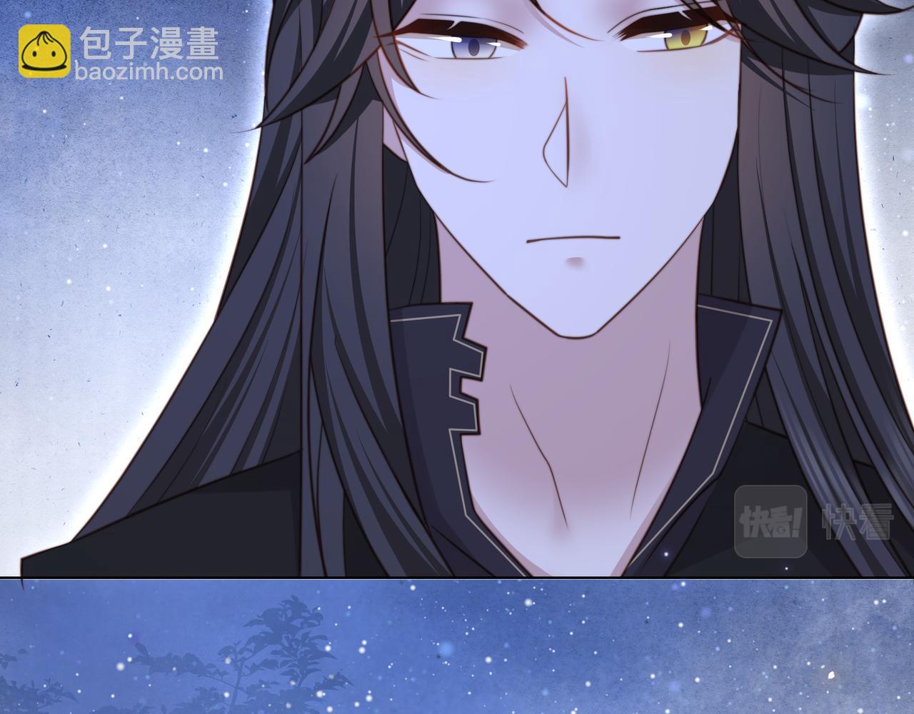 第73话 为你抗旨拒婚！81