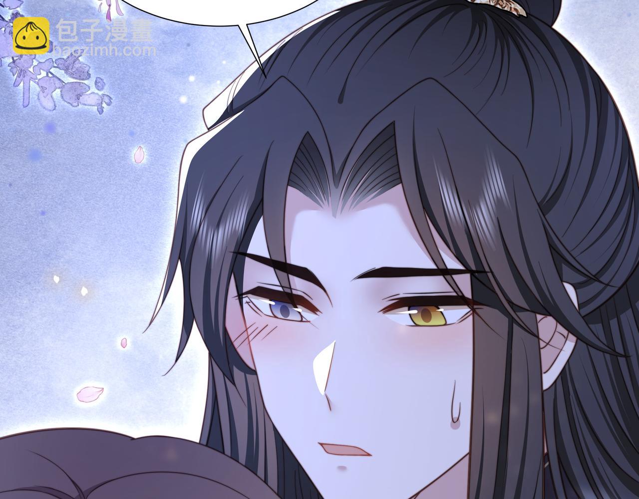 第73话 为你抗旨拒婚！92