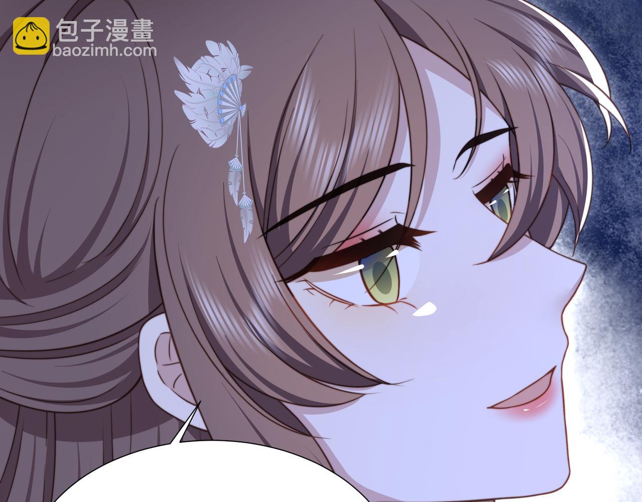 第73话 为你抗旨拒婚！96
