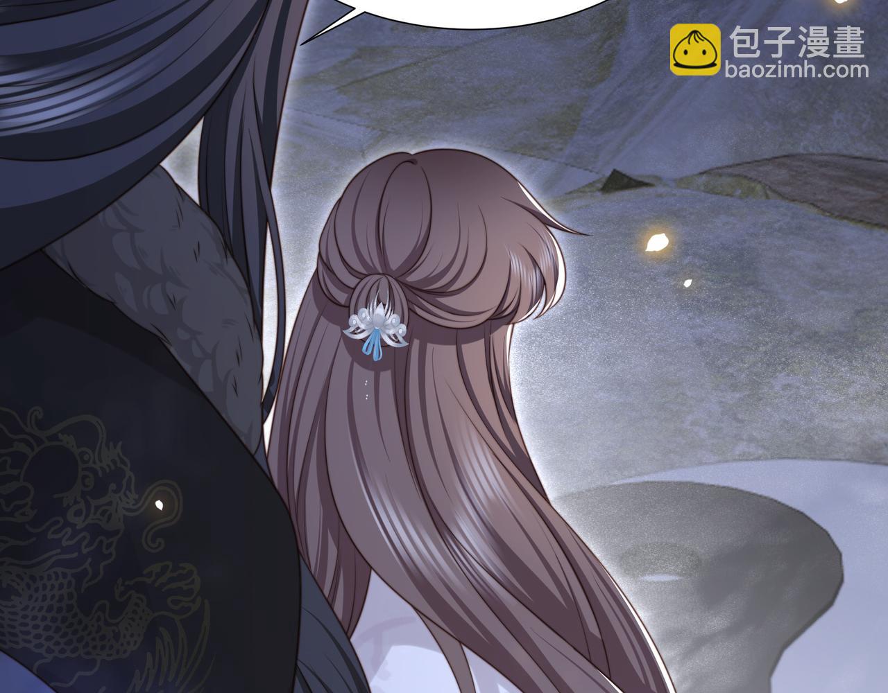 第77话 媳妇儿被拐了！17