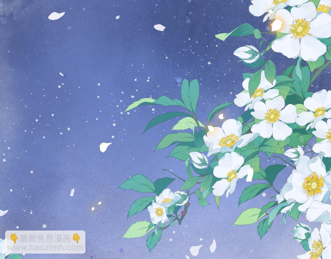 第77话 媳妇儿被拐了！36