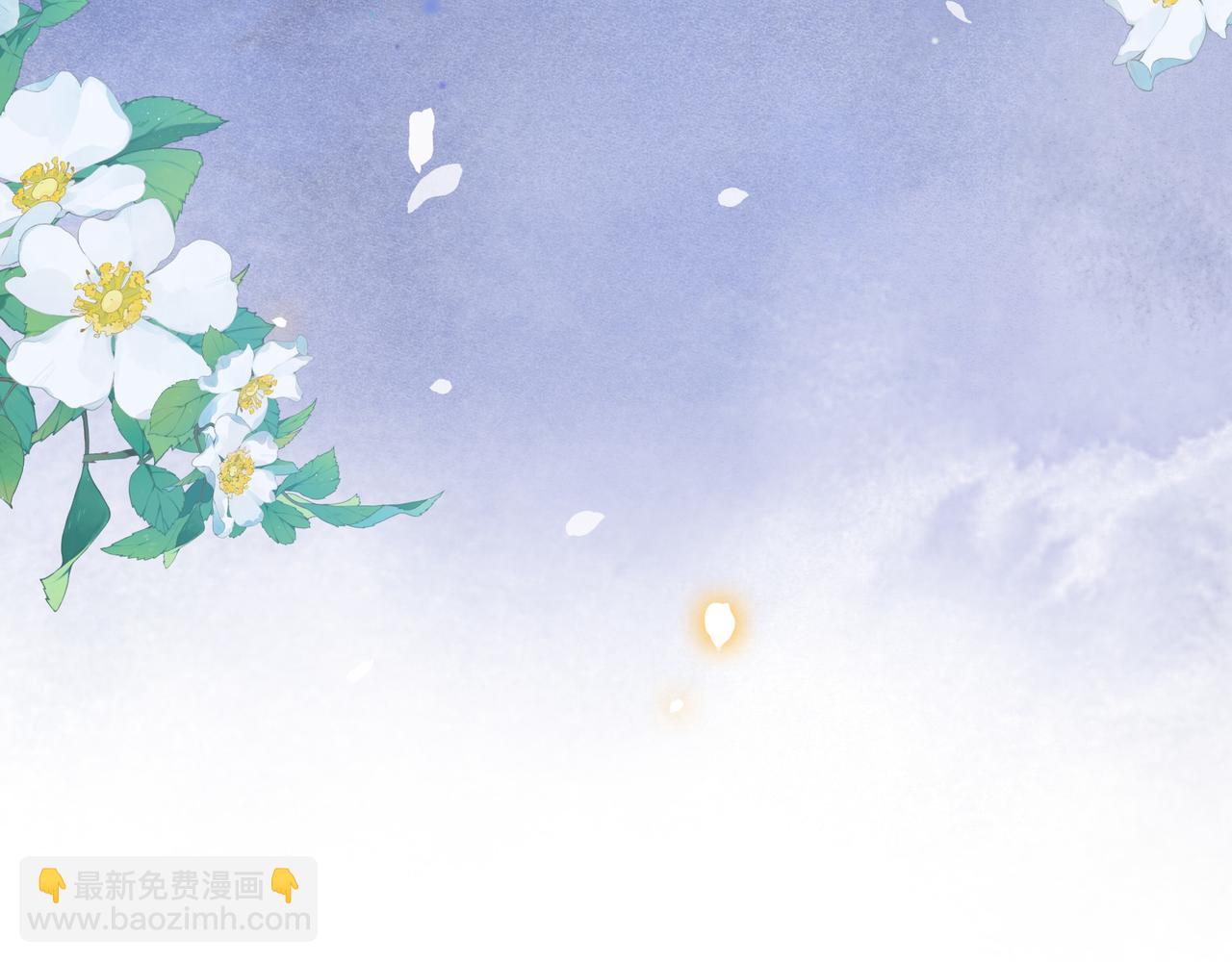 第77话 媳妇儿被拐了！37