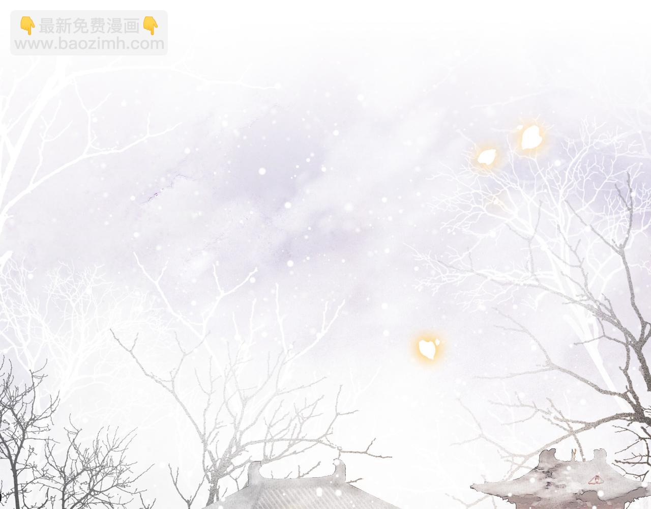 第77话 媳妇儿被拐了！39