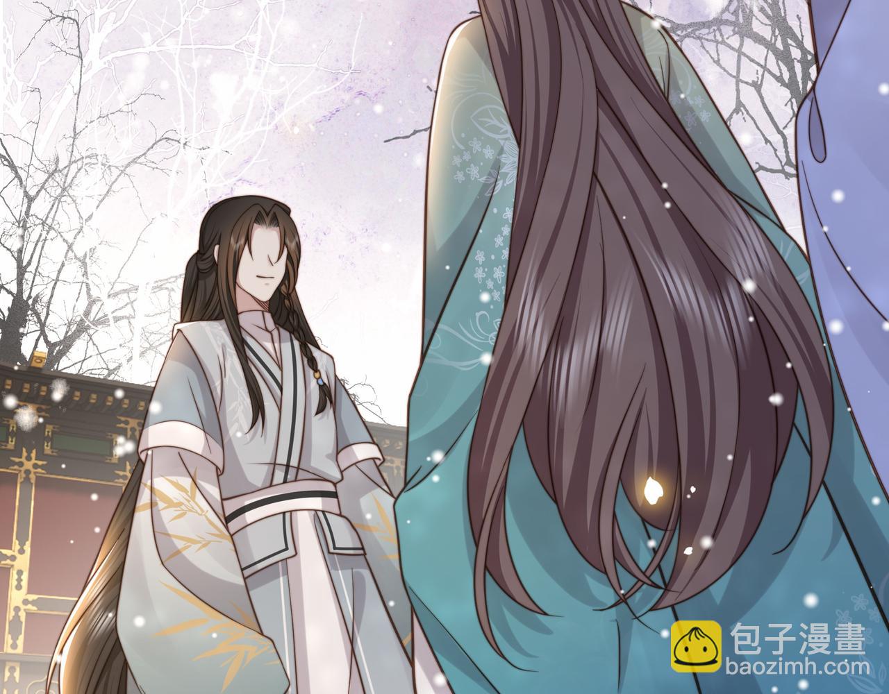 第77话 媳妇儿被拐了！55