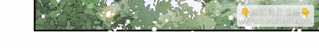 第77话 媳妇儿被拐了！66