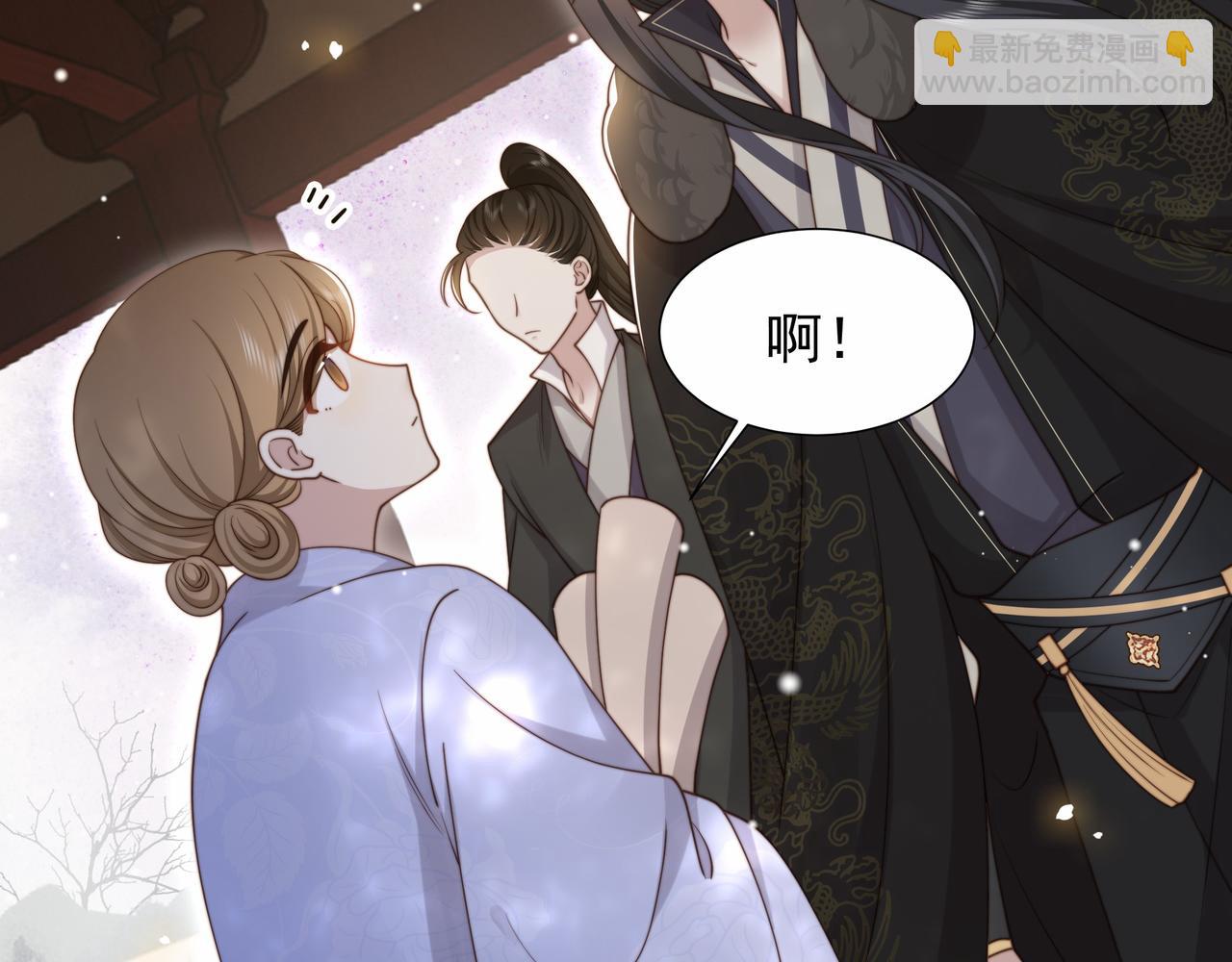 第77话 媳妇儿被拐了！72