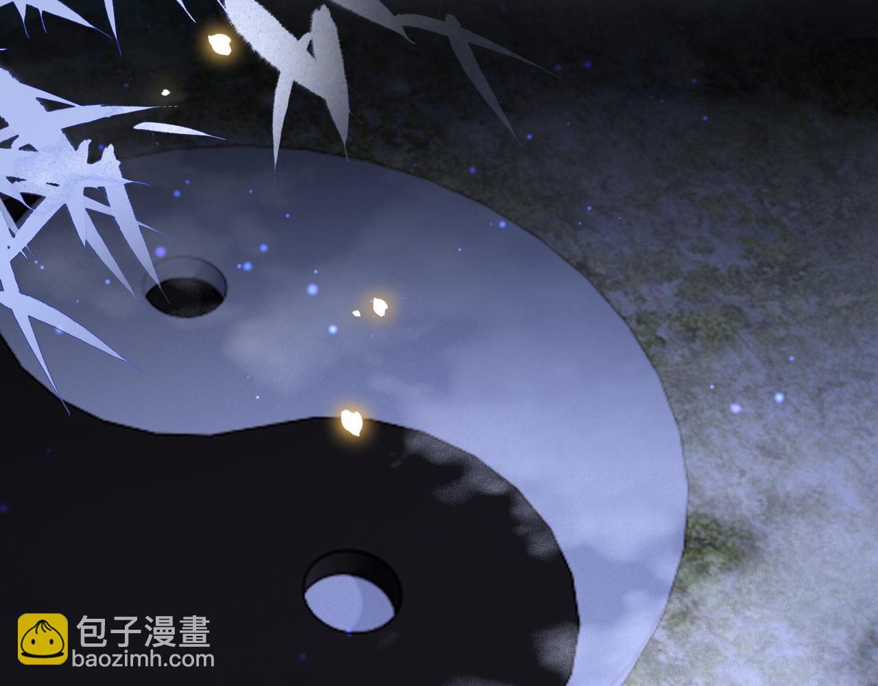 第77话 媳妇儿被拐了！8