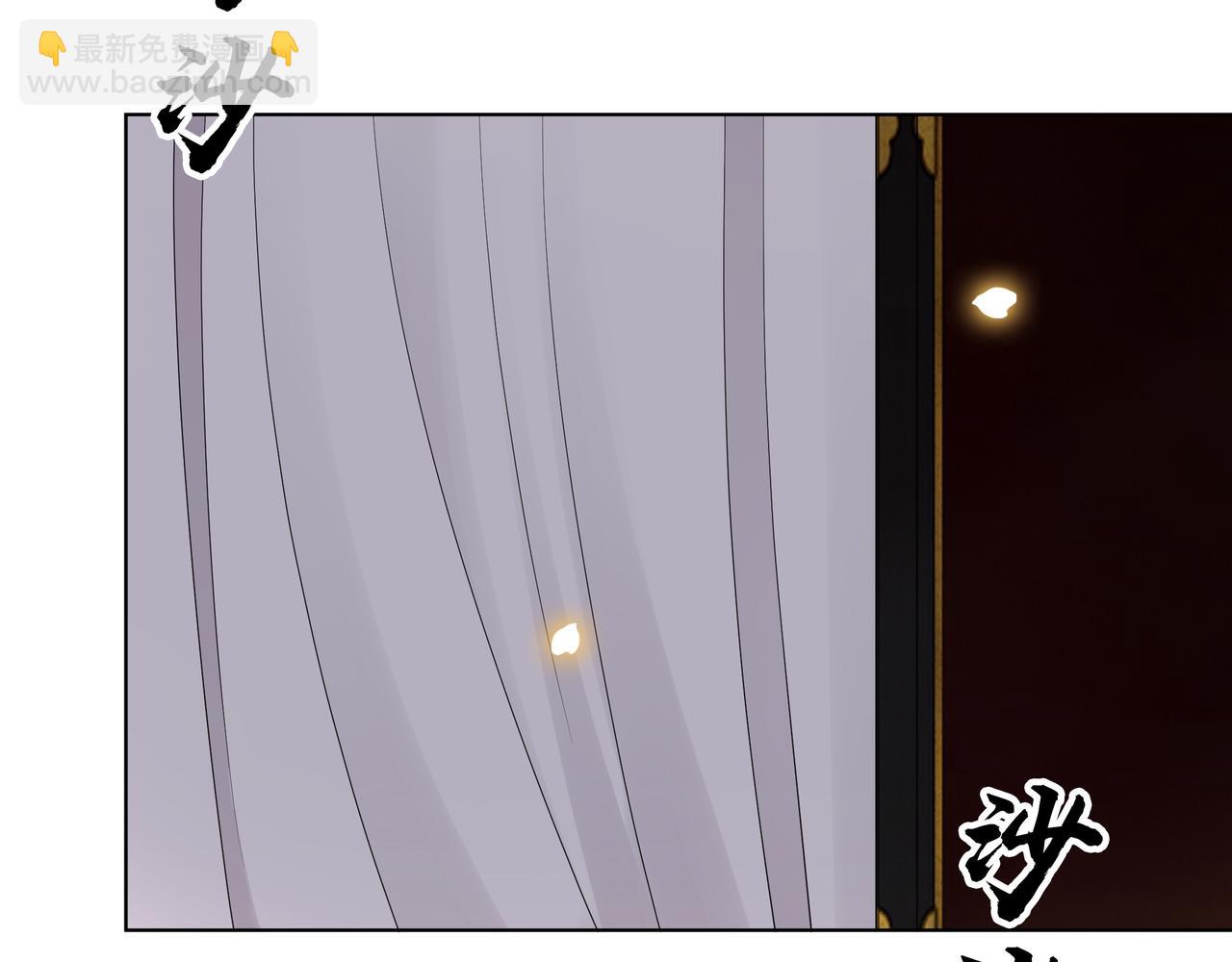 第77话 媳妇儿被拐了！87