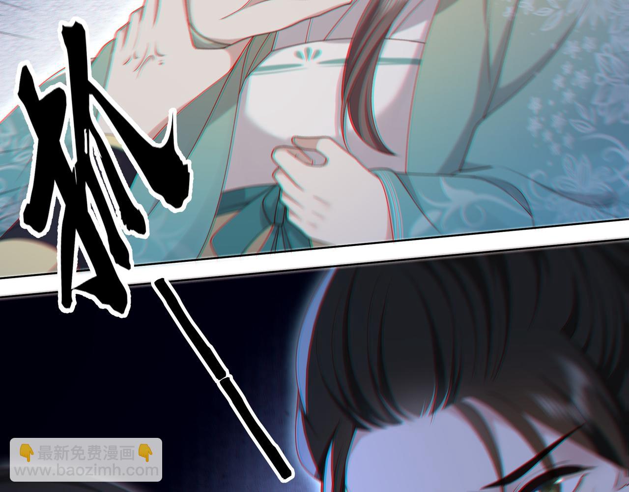 第77话 媳妇儿被拐了！90