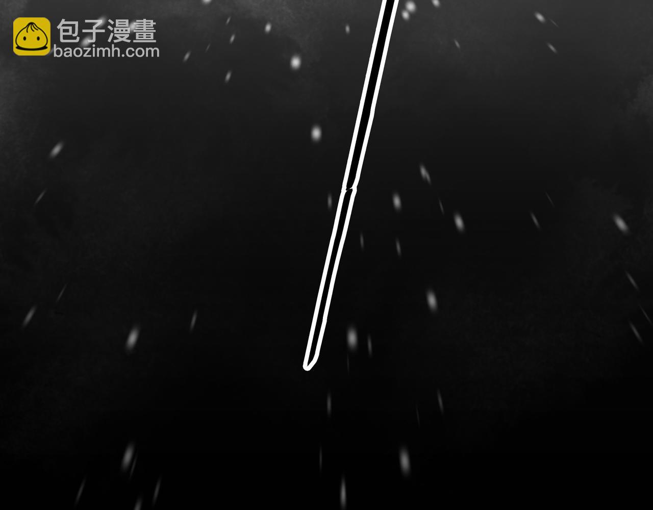 第77话 媳妇儿被拐了！95