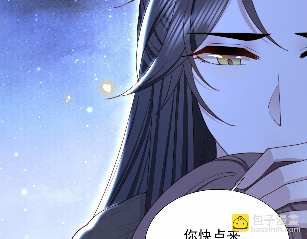 第78话 身陷敌营109