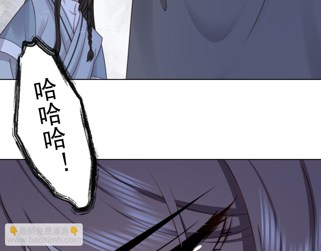第78话 身陷敌营14