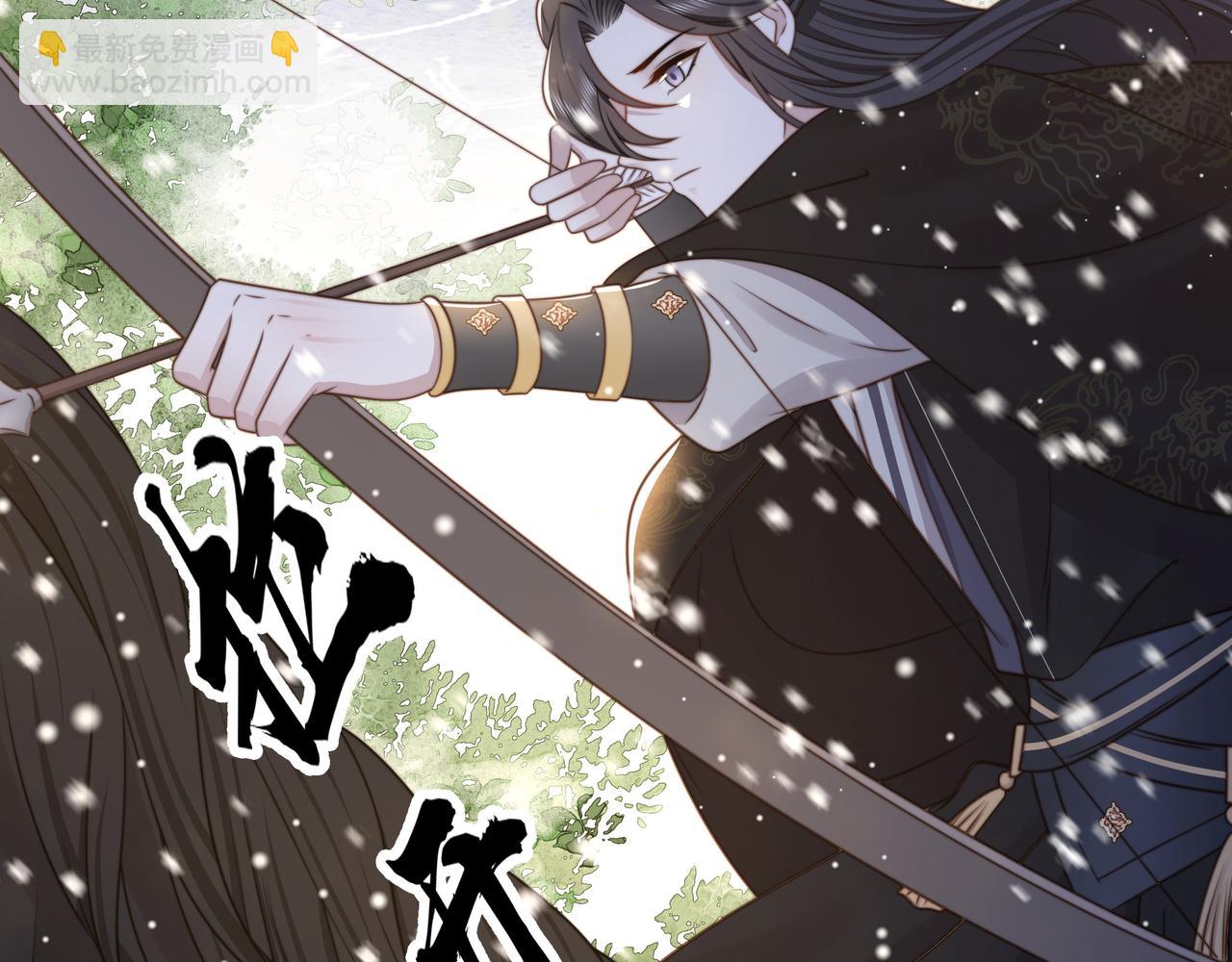 第78话 身陷敌营20