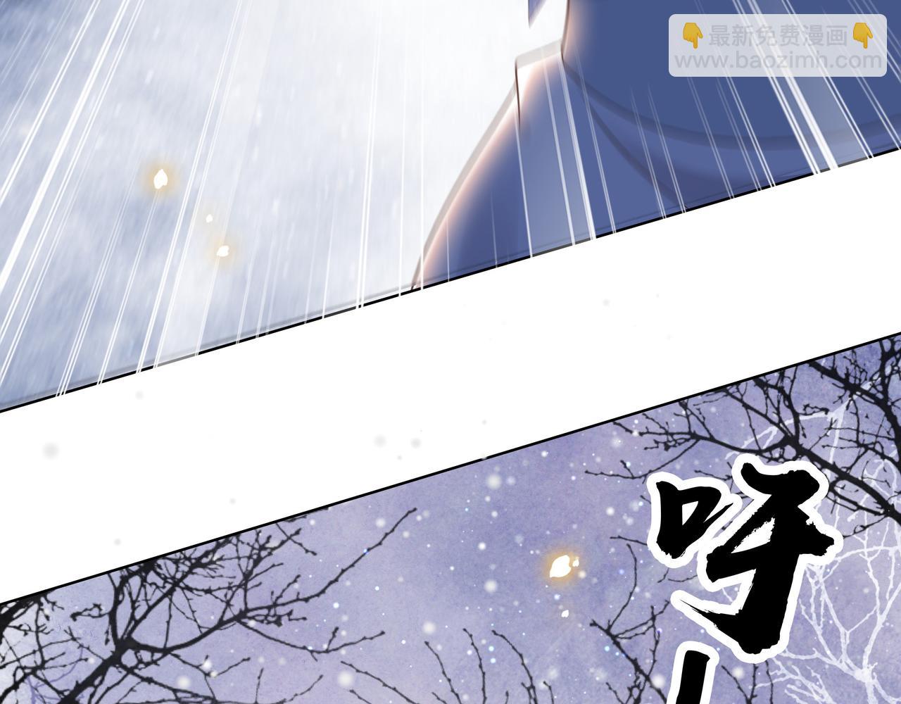 第78话 身陷敌营25