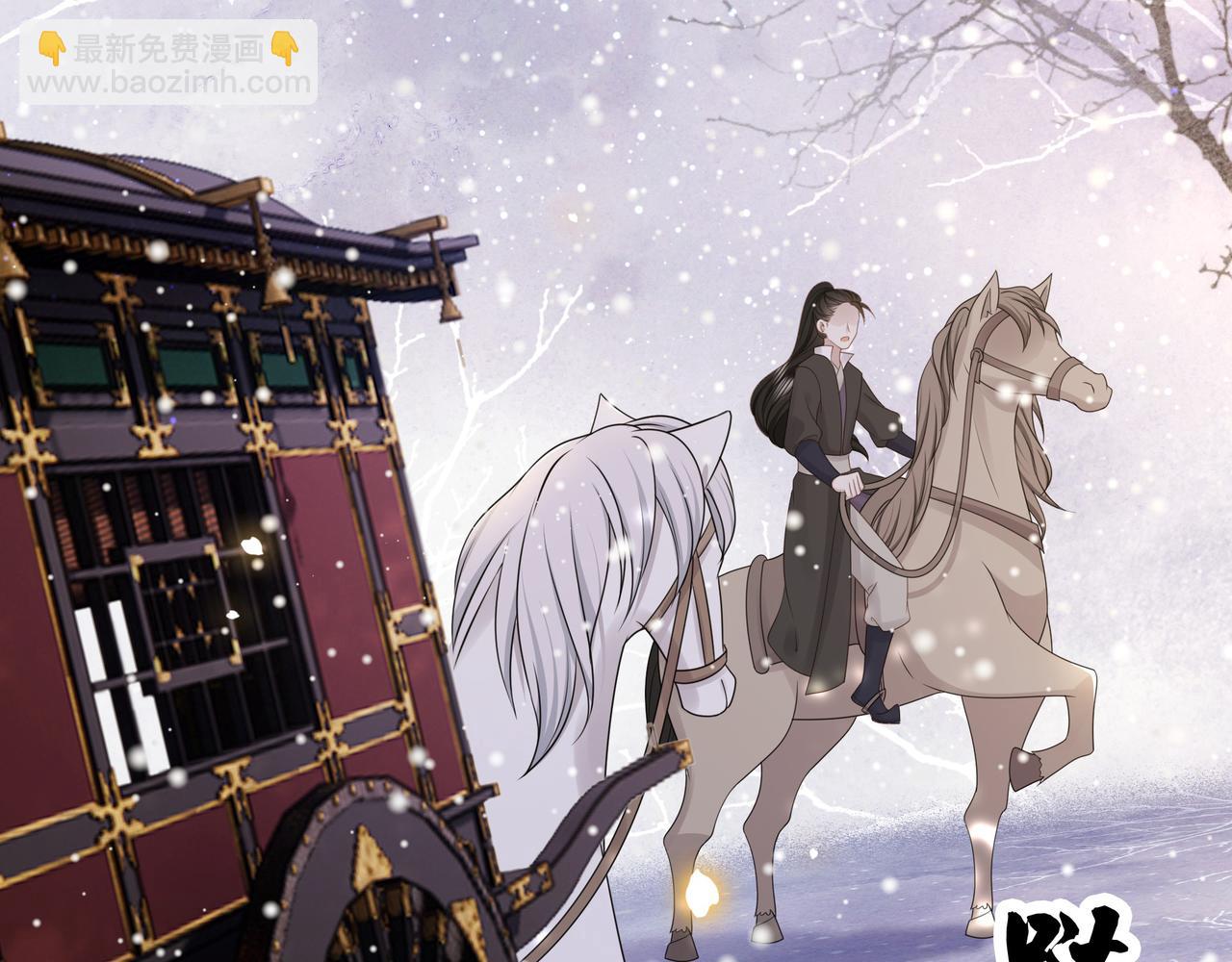 第78话 身陷敌营27