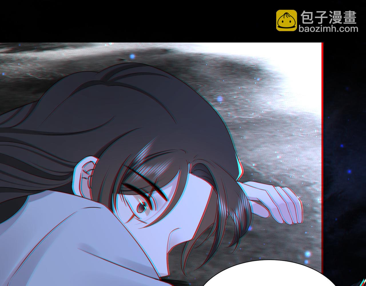 第78话 身陷敌营36