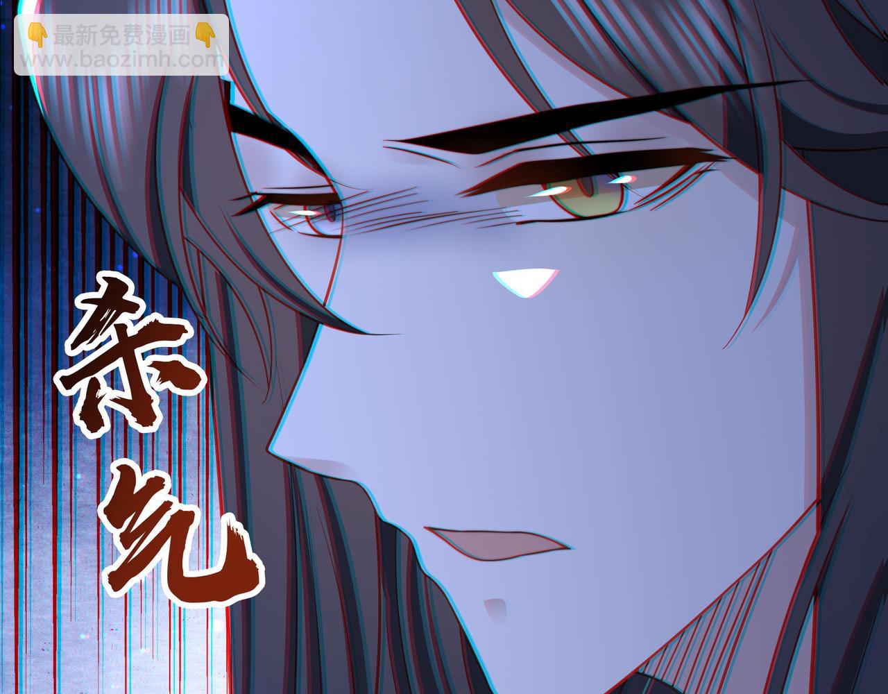第78话 身陷敌营38
