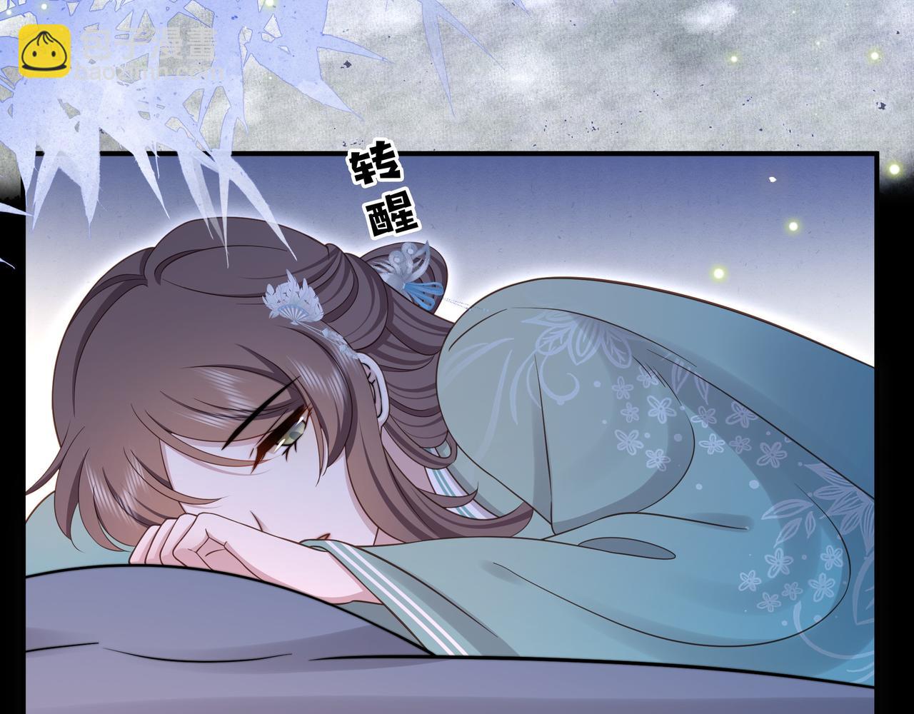第78话 身陷敌营43