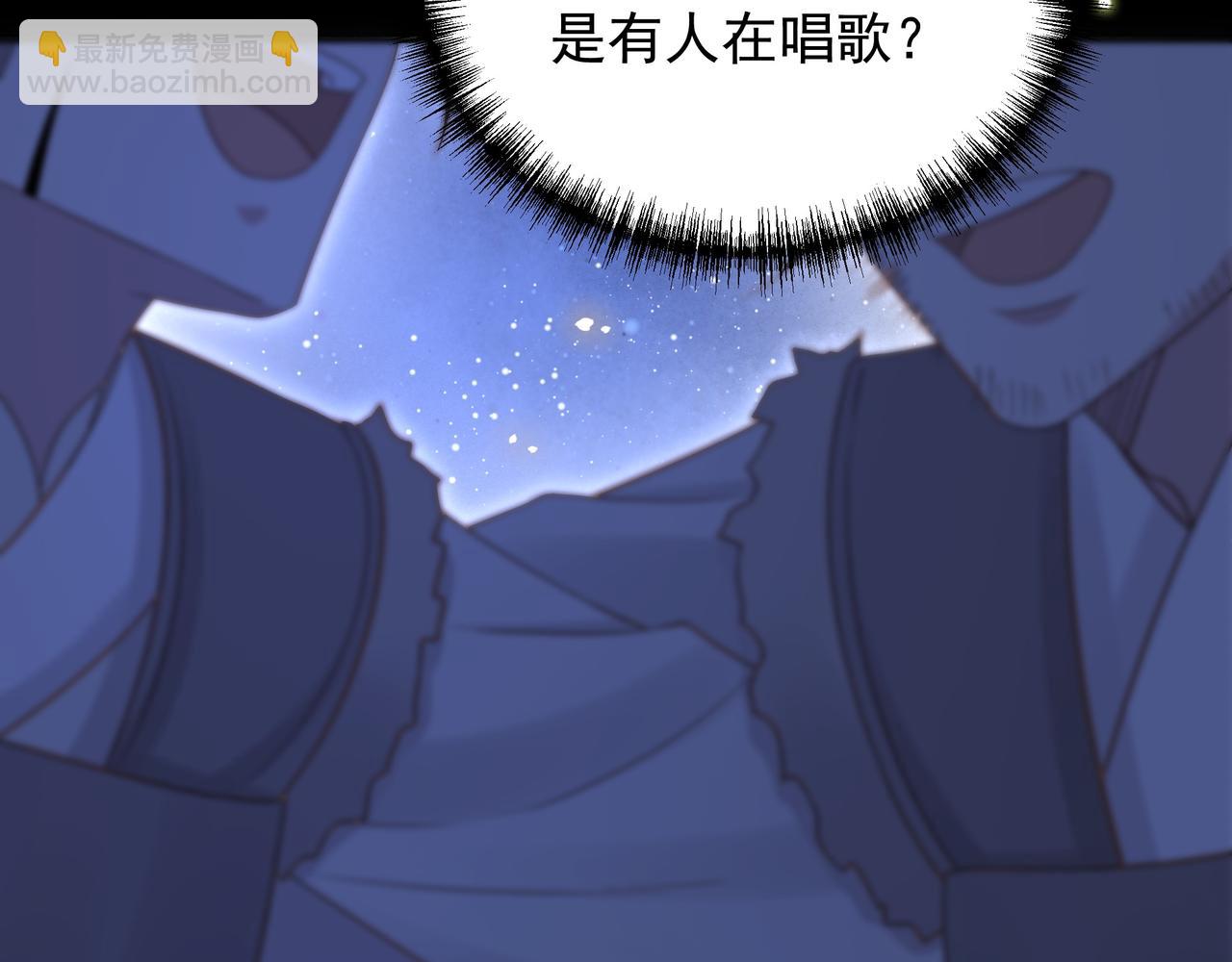 第78话 身陷敌营48