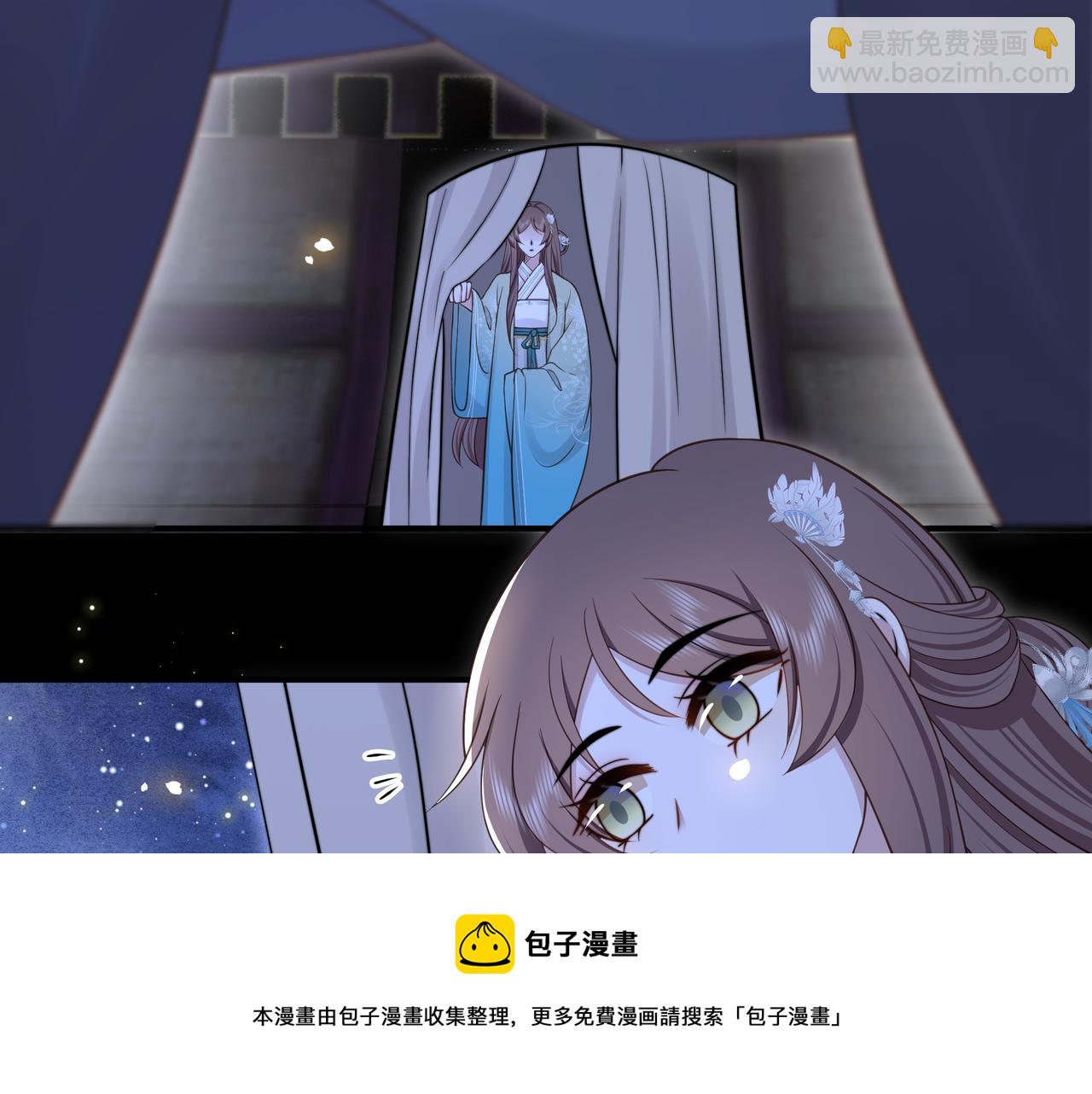 第78话 身陷敌营49